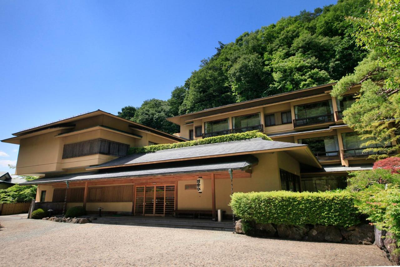 Shikitei Morioka Tsunagionsen Dış mekan fotoğraf