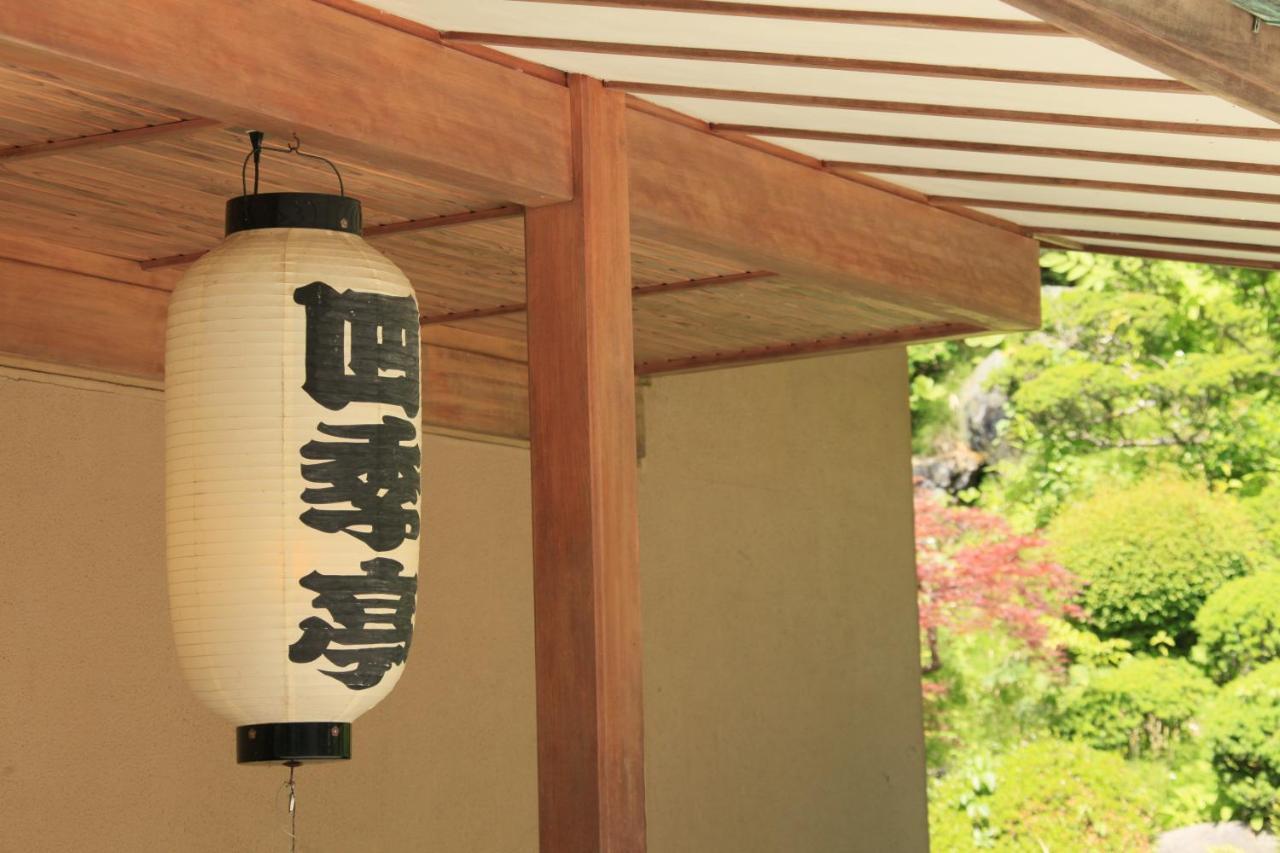 Shikitei Morioka Tsunagionsen Dış mekan fotoğraf