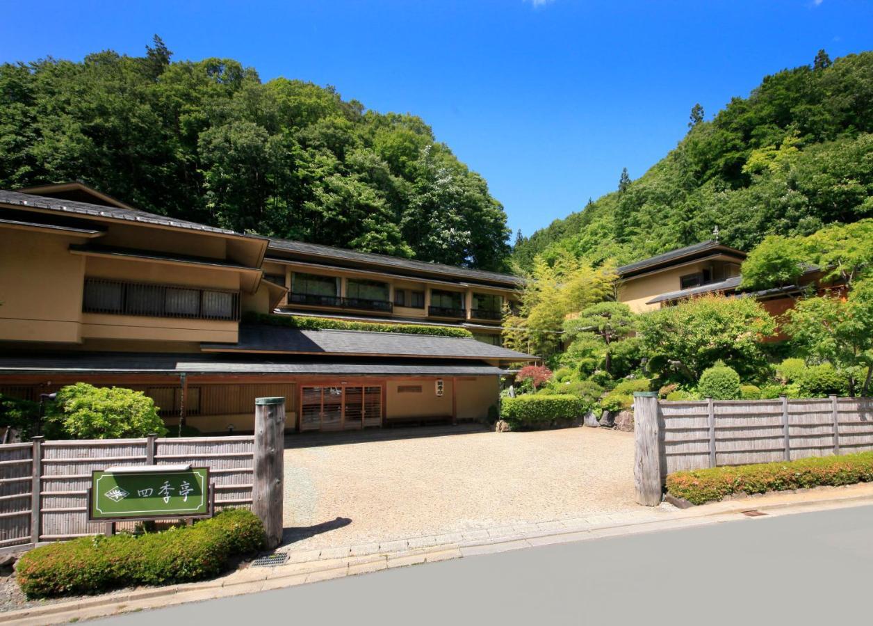 Shikitei Morioka Tsunagionsen Dış mekan fotoğraf