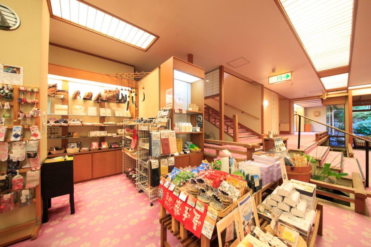 Shikitei Morioka Tsunagionsen Dış mekan fotoğraf
